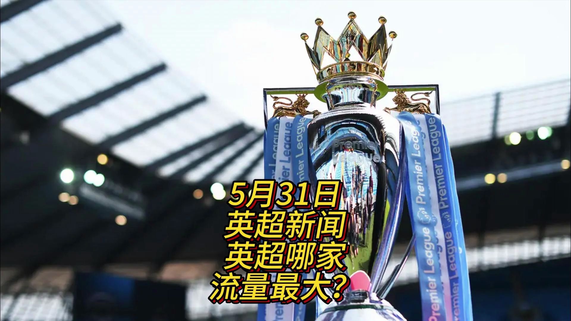 单人双吹风淋室（彩钢板）